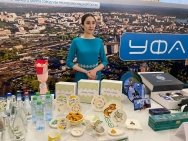 Глава Башкирии показал сувениры к 450-летию Уфы