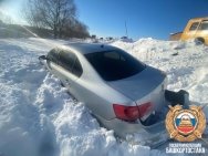 Школьный автобус с 15 детьми попал в ДТП в Башкирии