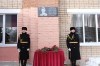 В Башкирии открыли мемориальные доски троим погибшим бойцам СВО