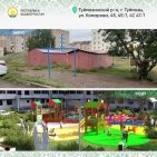 В Башкирии в этом году благоустроят еще 143 двора