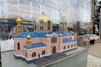 В Уфе перед Театром кукол установили миниатюры
