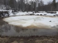 В Башкирии ушло под землю озеро Ыгышма