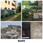 В Уфе долгострой «Дом смерти» ввели в эксплуатацию