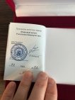 Актер Сергей Безруков получил звание народного артиста Башкирии