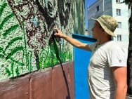 В уфимской Деме появился новый мурал