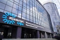 В Уфу с рабочим визитом прибыл полномочный представитель президента в ПФО Игорь Комаров