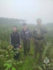 Стали известны подробности пропажи двух подростков в Башкирии