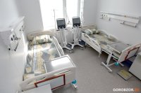 Модернизация первичного звена здравоохранения в Башкирии: от старых стен к новым технологиям