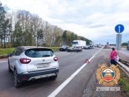В Башкирии на трассе М-5 столкнулись пять автомобилей