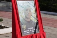 В городе Башкирии похоронили офицера Максима Злобина
