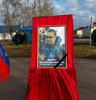 В Башкирии простились с 34-летним Николаем Щуревым, погибшим на СВО