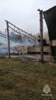 600 тонн сена сгорело в районе Башкирии