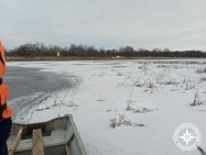 В Башкирии 64-летний рыбак из Пермского края провалился под лед и утонул