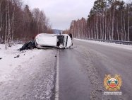 Один взрослый погиб и трое детей пострадали в жутком ДТП на трассе в Башкирии