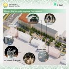 Глава Башкирии рассказал о планах по развитию Уфы на 2025 год