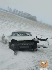 В Башкирии в ДТП с участием пассажирского автобуса пострадали два человека