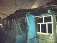 Стала известна предварительная причина смертельного пожара под Уфой