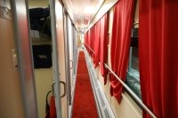 Из Уфы в Москву впервые отправился скорый пассажирский поезд