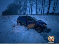 В Башкирии в лобовом ДТП погиб 66-летний мужчина
