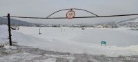 В Башкирии отрылась первая ледовая переправа