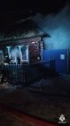 В Башкирии три человека погибли при пожаре