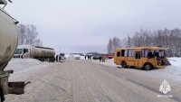 Прокуратура организовала проверку по факту ДТП с участием школьного автобуса в Башкирии