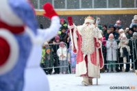 Праздник к нам приходит: поезд Деда Мороза прибыл в Уфу