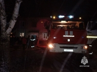 В Башкирии при пожаре погибли пятеро детей и мужчина