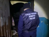 В Башкирии при пожаре погибли пятеро детей и мужчина 