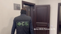 Начальник УФСИН по Башкирии задержан по обвинению в превышении должностных полномочий