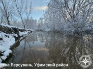 В трех реках Башкирии поднялся уровень воды