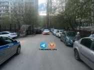 В Уфе семилетний мальчик угодил под колеса иномарки