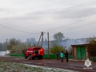 В Башкирии при пожаре в квартире погибли мать с сыном