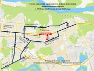 В Уфе из-за репетиции парада 4 и 7 мая перекроют улицы