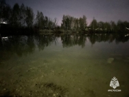 В Башкирии из воды достали тела двух рыбаков