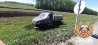 В Башкирии в массовой аварии пострадали 3 человека