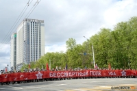 Около 200 тысяч человек приняли участие в шествии «Бессмертного полка» в Уфе