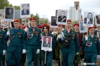 Около 200 тысяч человек приняли участие в шествии «Бессмертного полка» в Уфе