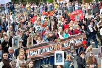 Около 200 тысяч человек приняли участие в шествии «Бессмертного полка» в Уфе
