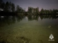 В Башкирии из воды достали тела двух рыбаков