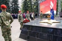 Башкирия присоединилась к акции «Храним огонь Победы»