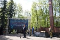 Башкирия присоединилась к акции «Храним огонь Победы»