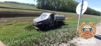В Башкирии в массовой аварии пострадали 3 человека