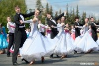 В Уфе прошел торжественный парад, посвященный 80-летию Победы