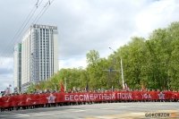 Около 200 тысяч человек приняли участие в шествии «Бессмертного полка» в Уфе
