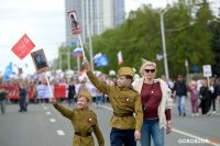 Около 200 тысяч человек приняли участие в шествии «Бессмертного полка» в Уфе