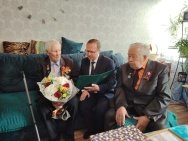 В Башкирии ветеран Великой Отечественной войны Леонид Вдовин отметил вековой юбилей