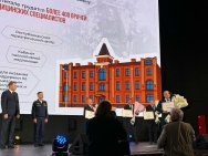 Республиканский госпиталь ветеранов войн признали лучшим в стране по организации медицинской реабилитации