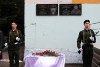 В Уфе увековечили память погибшего бойца СВО