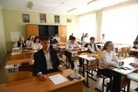 В Башкирии ЕГЭ будут сдавать более 16,8 тысячи выпускников